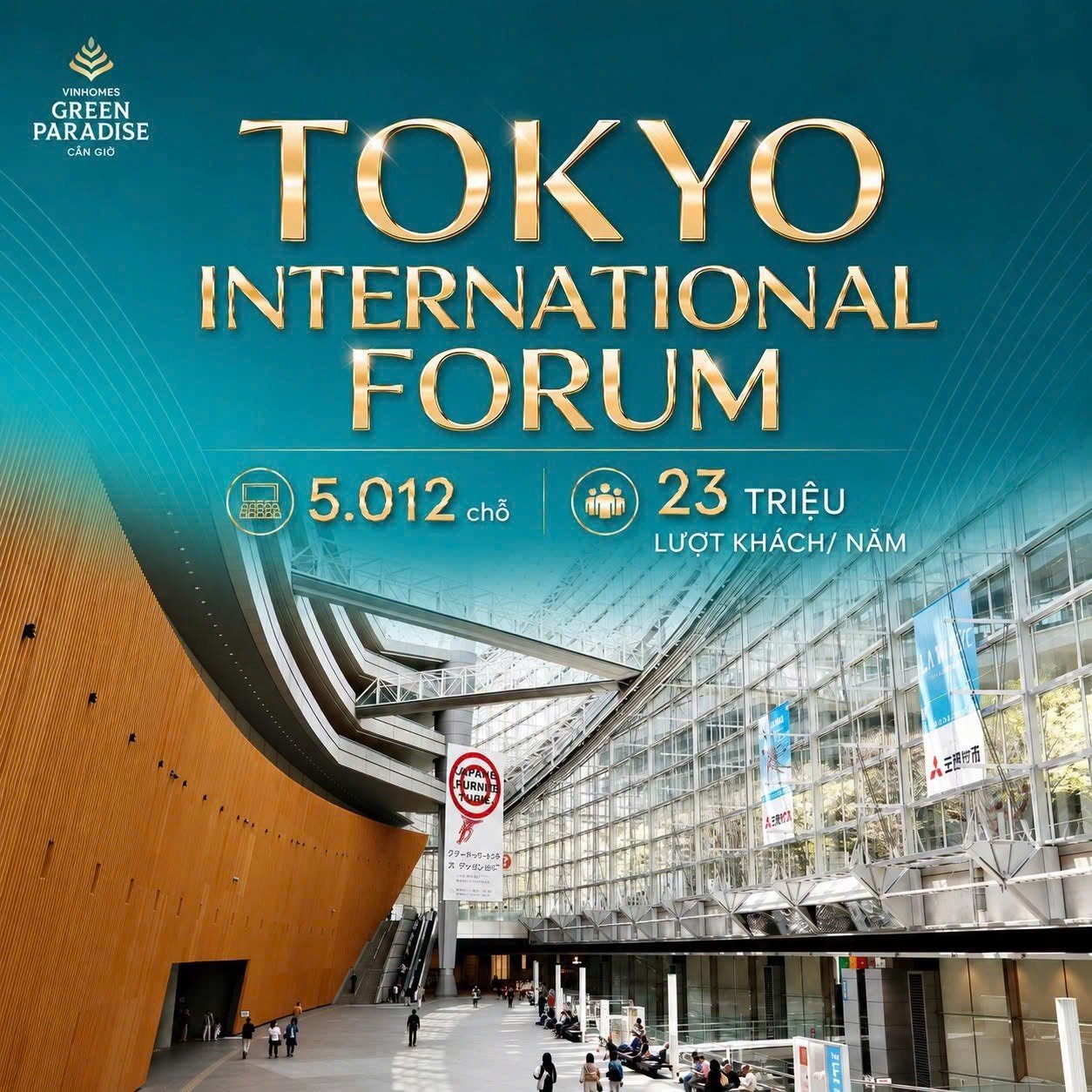 Tokyo International Forum – trung tâm hội nghị tại Tokyo